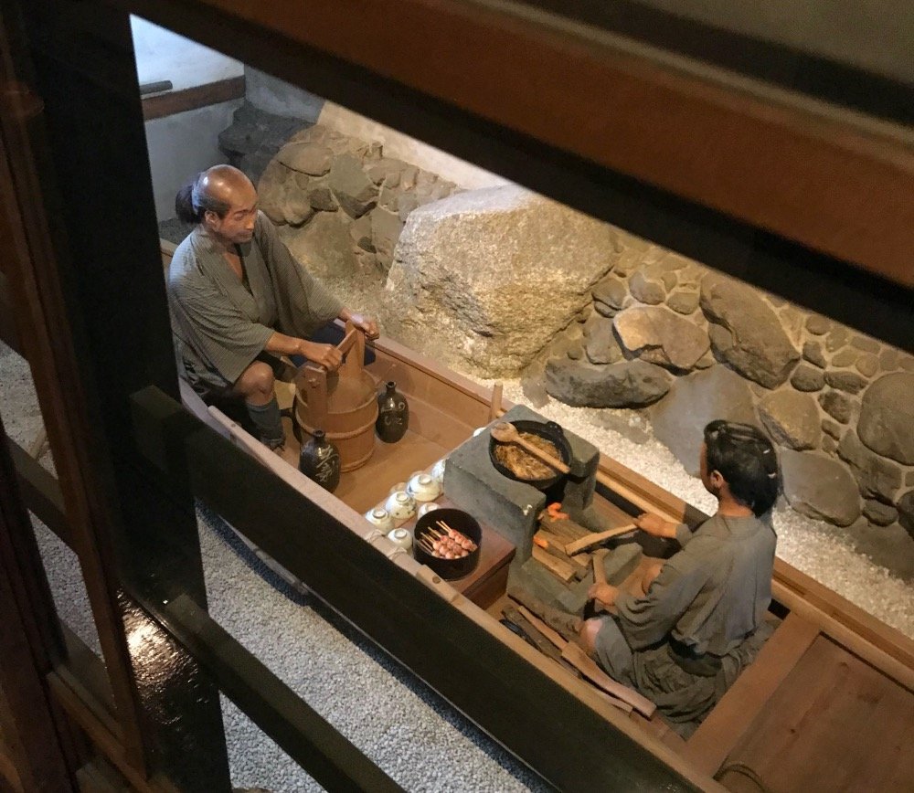 🏛️ 히라카타 역참 열쇠집 자료관(히라카타슈쿠 카기야 시료칸) 이미지 4